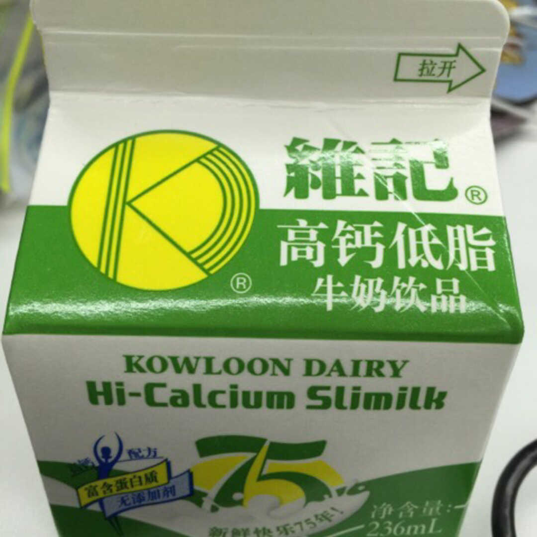 维记 高钙低脂牛奶