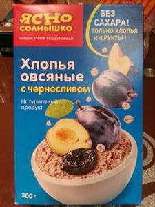 Ясно Солнышко Хлопья Овсяные с Черносливом