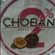 Chobani Lowfat Passion Fruit Greek Yogurt