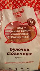 Русский Хлеб Булочка Столичная