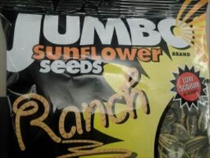 Dry Roasted Sunflower Seeds (with Salt Added)