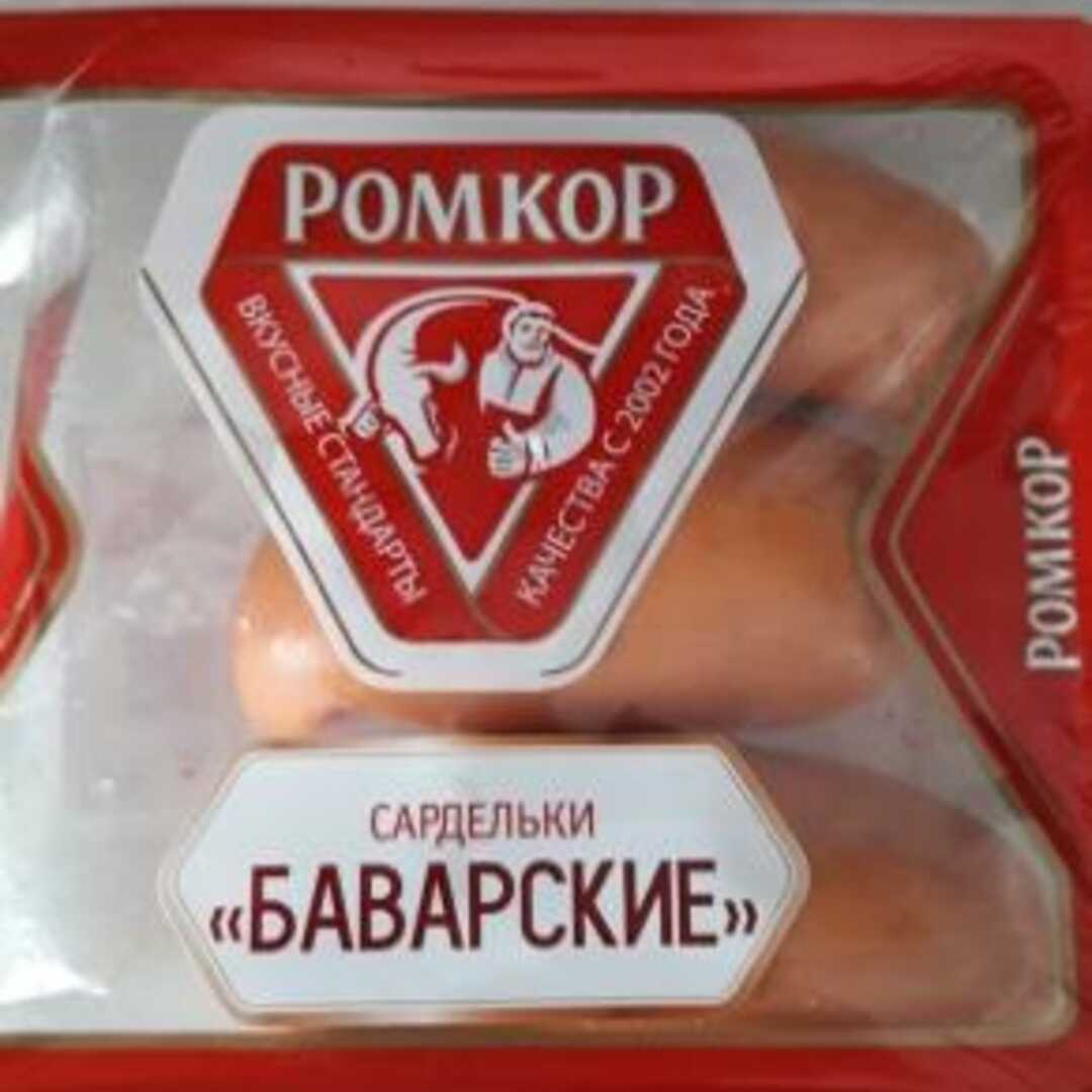 Ромкор Сардельки "Баварские"