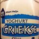 AH Yoghurt Griekse Stijl