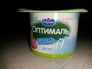 Савушкин Продукт Йогурт Оптималь 0%