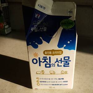 남양유업 맛있는 우유GT (200ml)