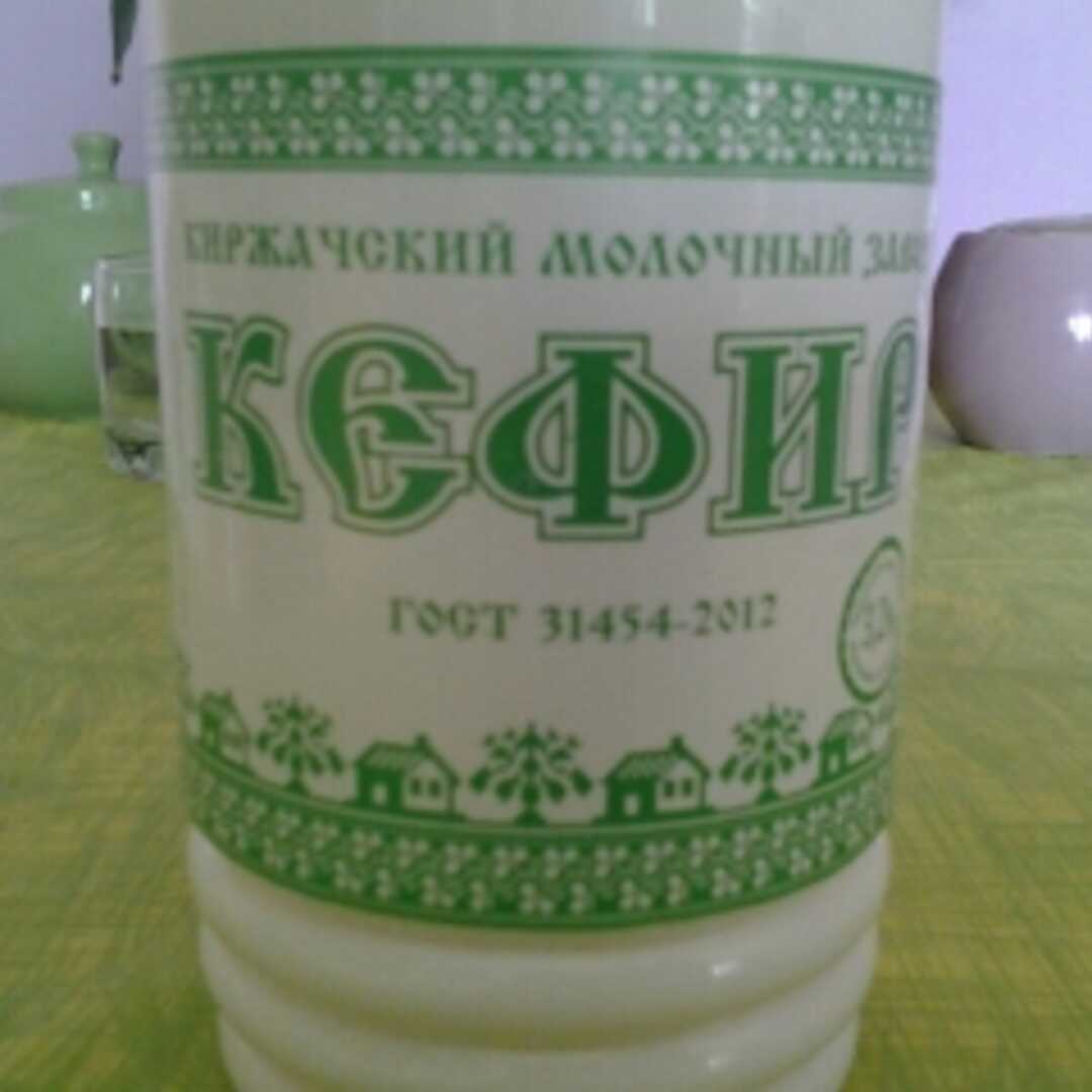 Киржачский Молочный Завод Кефир 3,2%