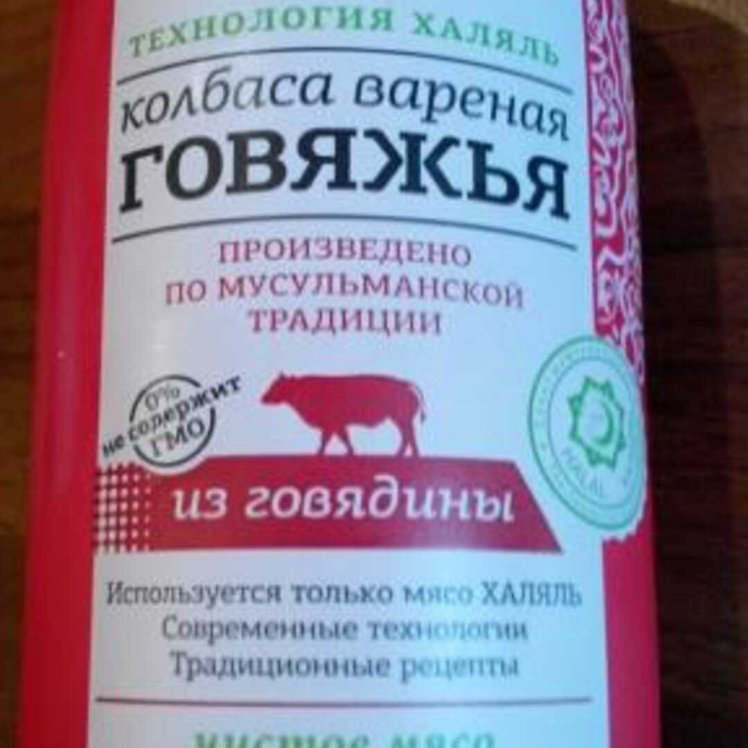 Сафа Колбаса Вареная Говяжья