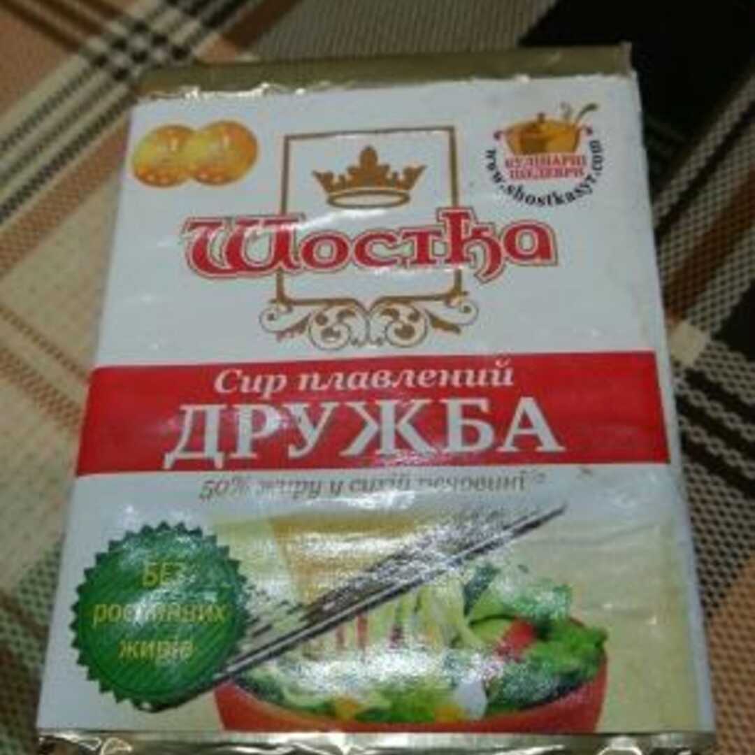 Шостка Сыр Плавленый Дружба