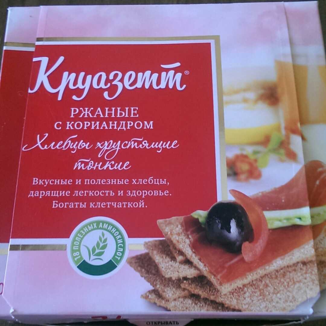 Круазетт Хлебцы Ржаные с Кориандром Калории и Пищевая Ценность