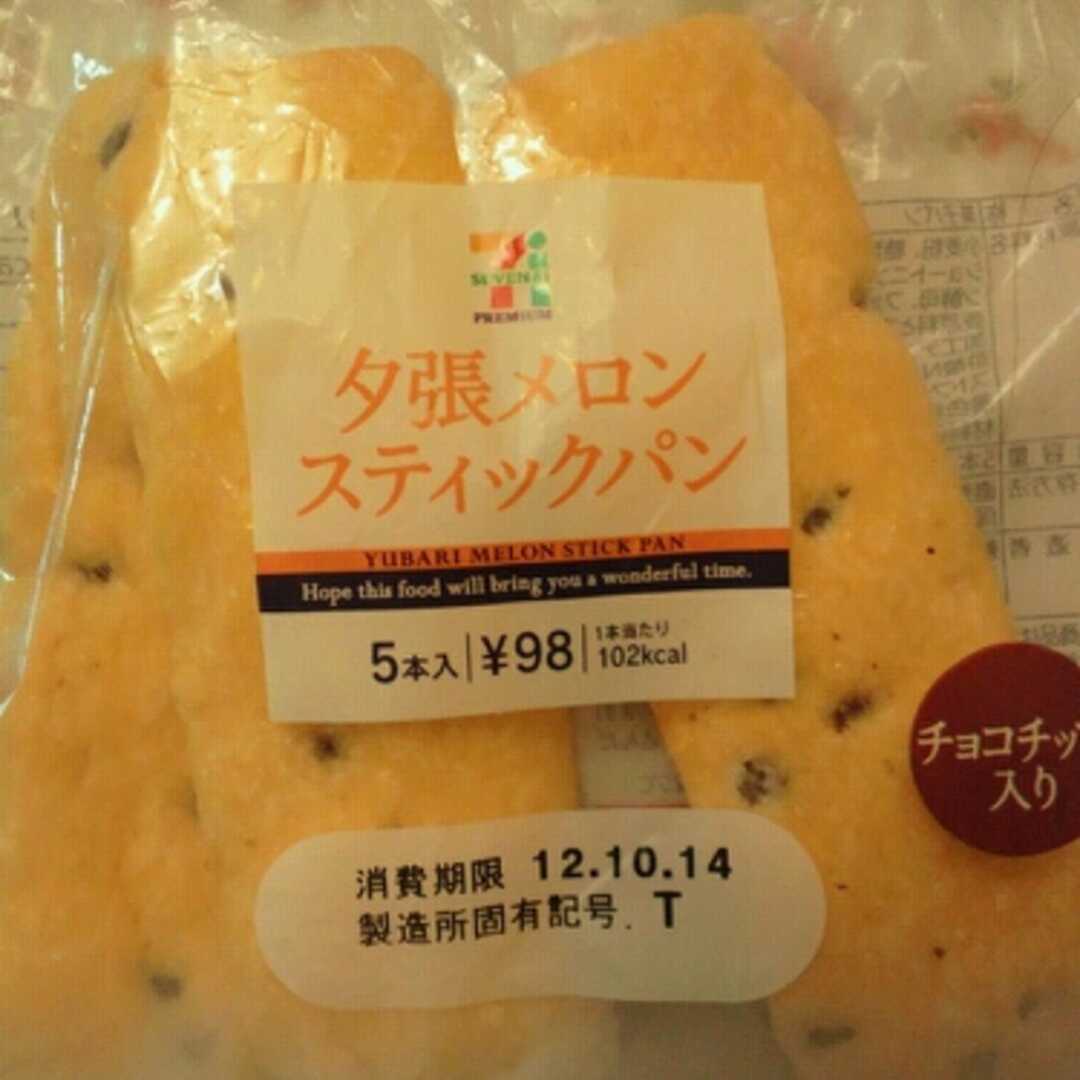 敷島製パン 夕張メロンスティックパン