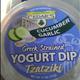 Cedar's Cucumber & Garlic Tzatziki Greek Strained Yogurt Dip