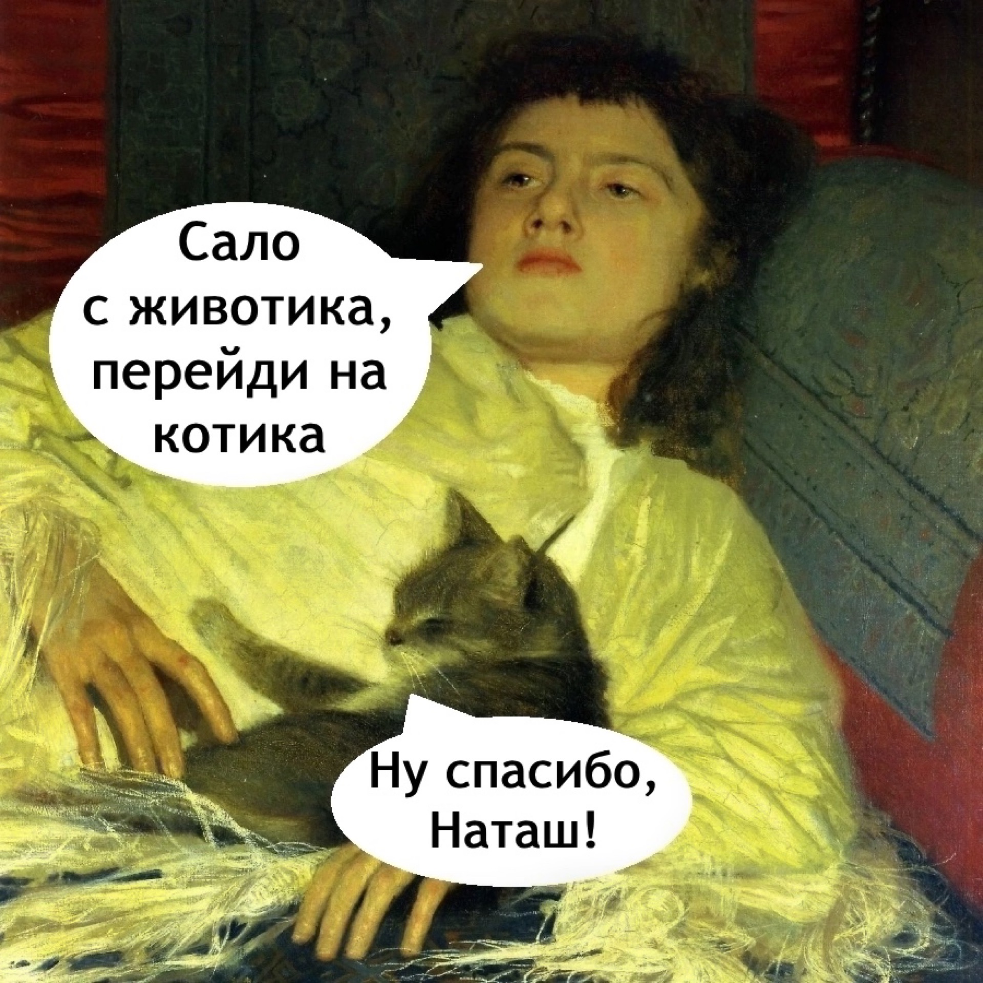 Попец которого нам не хватало на экранах