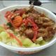 Yoshinoya Chicken Bowl (Regular)