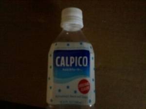 Calpis Calpico Original Flavor