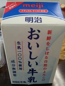 Meiji おいしい牛乳