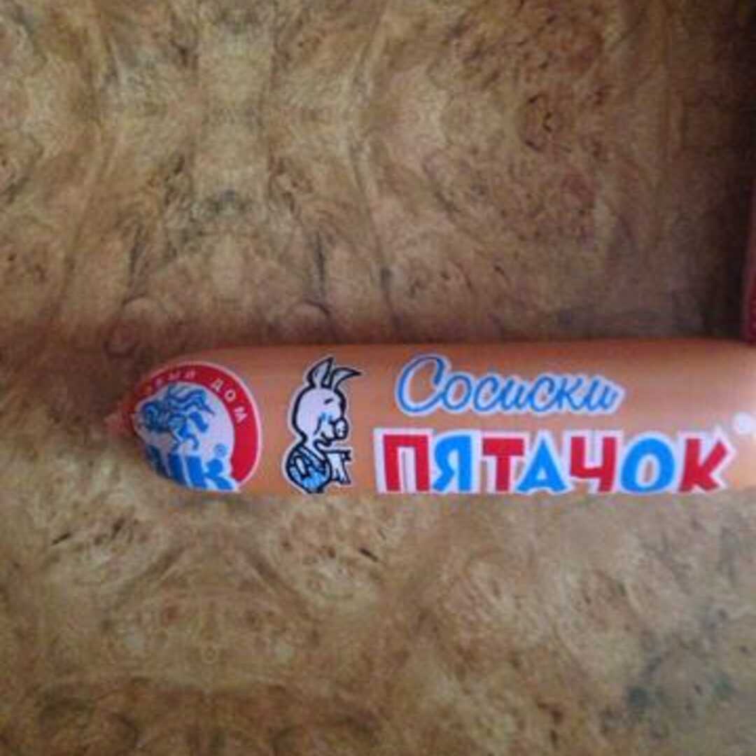 ВИК Сосиски Пятачок