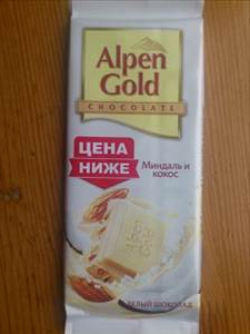 Alpen Gold Шоколад Белый с Миндалем и Кокосовой Стружкой