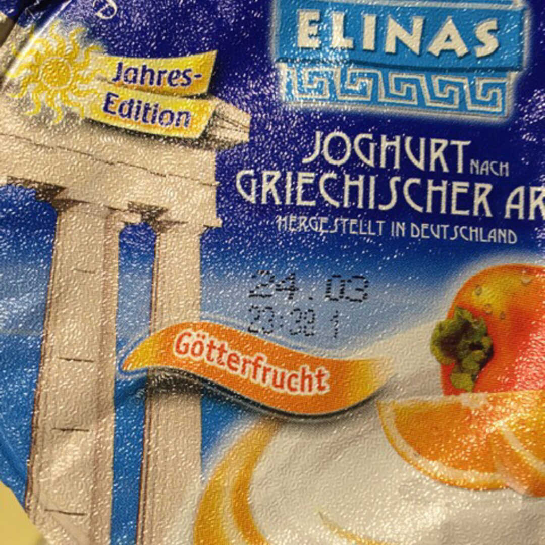 Elinas Joghurt nach Griechischer Art Götterfrucht