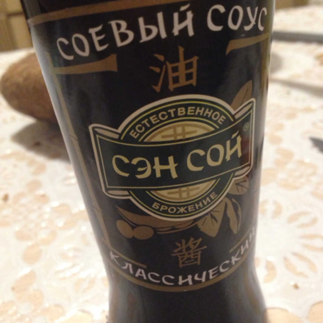 Сэн Сой Соевый Соус Классический