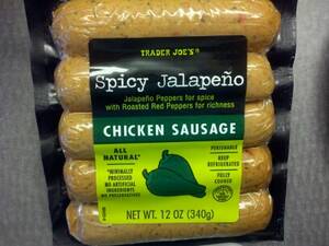 Trader Joe's Spicy Jalapeño Chicken Sausage