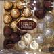 Ferrero Prestige Chocolates