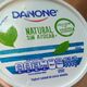 Danone Yoghurt Natural sin Azúcar