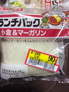 山崎製パン ランチパック 小倉＆ミルククリーム