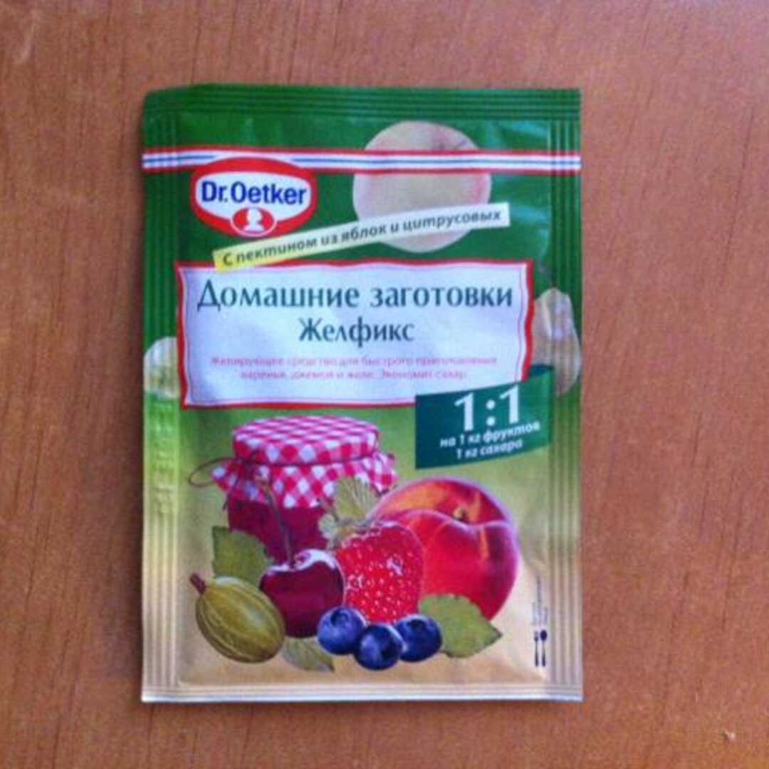 Приправа Dr Oetker Домашние Заготовки Купить