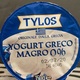 Tylos Yogurt Greco Magro 0%