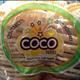 Coco Lite Multigrain Pop Cakes