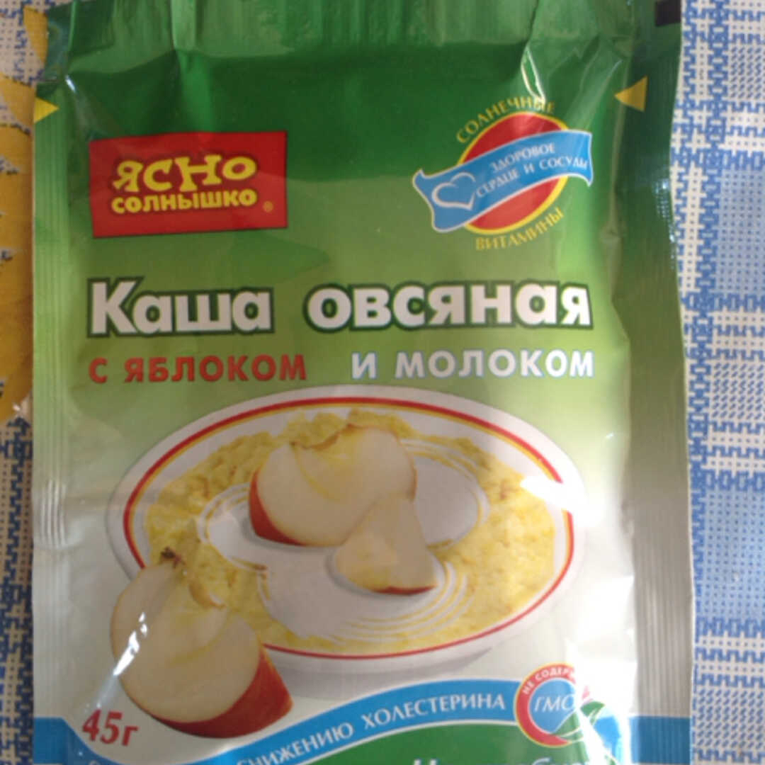 Ясно Солнышко Каша Овсяная с Яблоком и Молоком