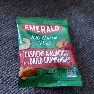 Emerald Cashews & Almonds with Dried Cranberries