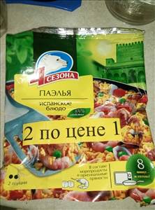 4 Сезона Паэлья с Морепродуктами