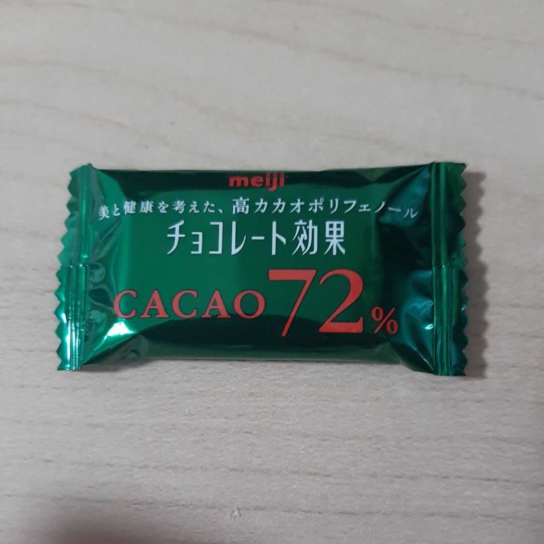 明治 チョコレート効果CACAO72% (5g)
