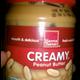 Harris Teeter Creamy Peanut Butter