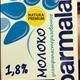 Parmalat Молоко 1,8%