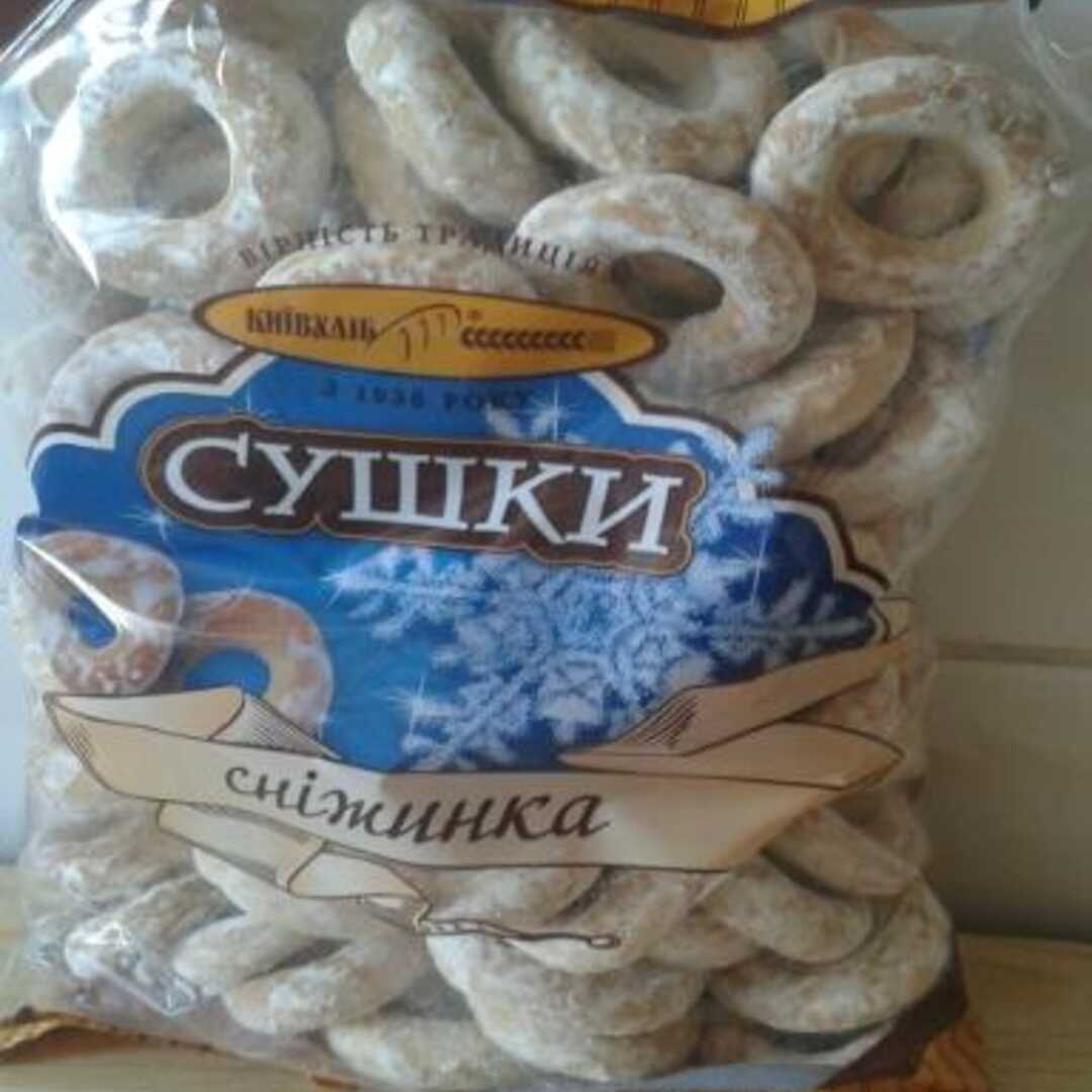 Киевхлеб Сушки Снежинка