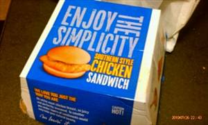 McDonald's Southern Style Crispy Chicken Sandwich