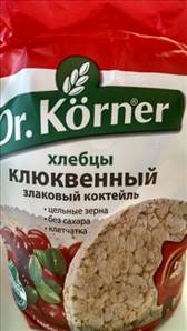 Dr. Korner Хлебцы Хрустящие "Злаковый Коктейль Клюквенный"