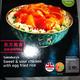 Sainsbury's Sweet & Sour Chicken with Egg Fried Rice