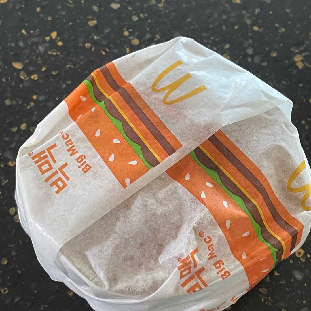 맥도날드 (McDonald's) 빅맥