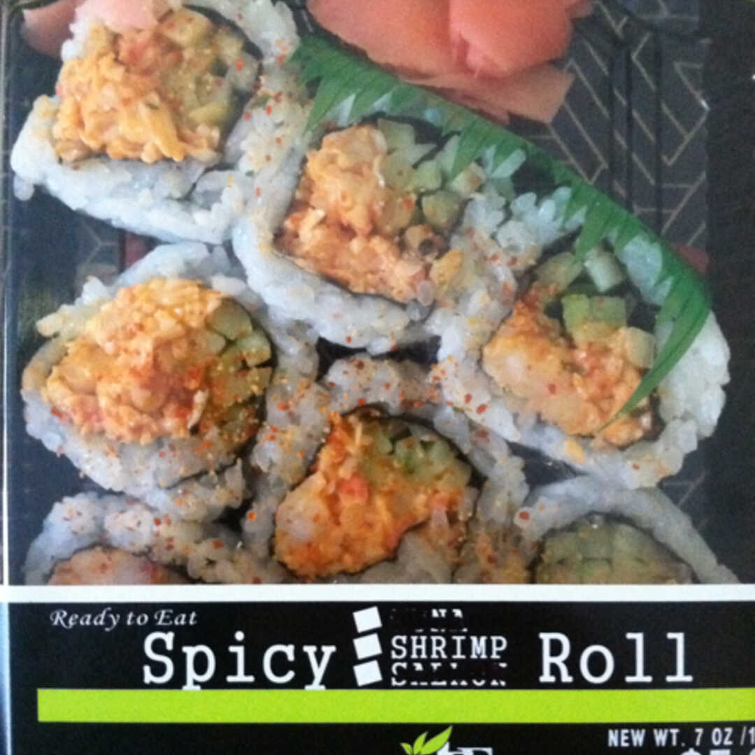 Fujisan Spicy Tuna Sushi Roll
