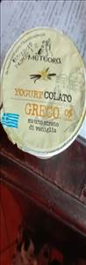 Meteora Yogurt Colato Greco Vaniglia