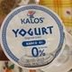Kalos Yogurt Greco Bianco 0%