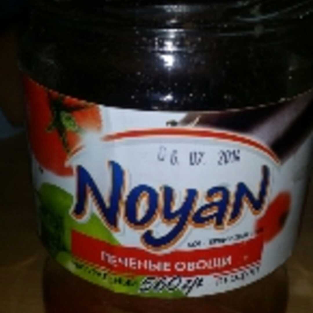 Noyan Печеные Овощи