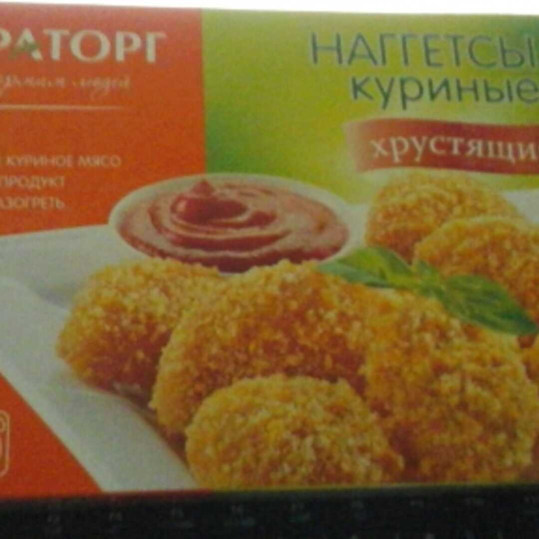 Мираторг Наггетсы Куриные Хрустящие Калории и Пищевая Ценность