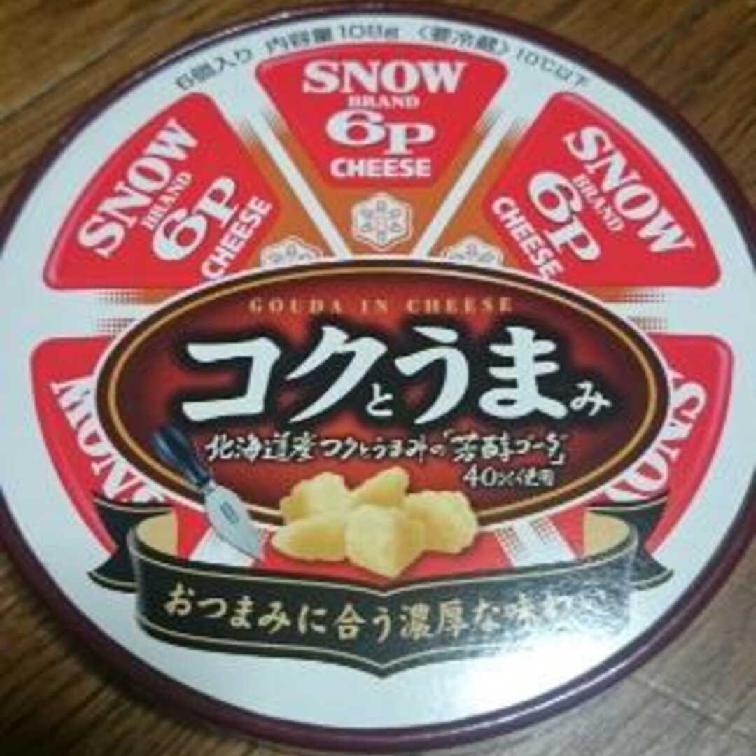 雪印乳業 6Pチーズ コクとうまみ
