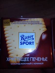 Ritter Sport Шоколад Молочный с Начинкой Хрустящее Печенье