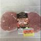 Private Selection Angus Ground Beef Sirloin