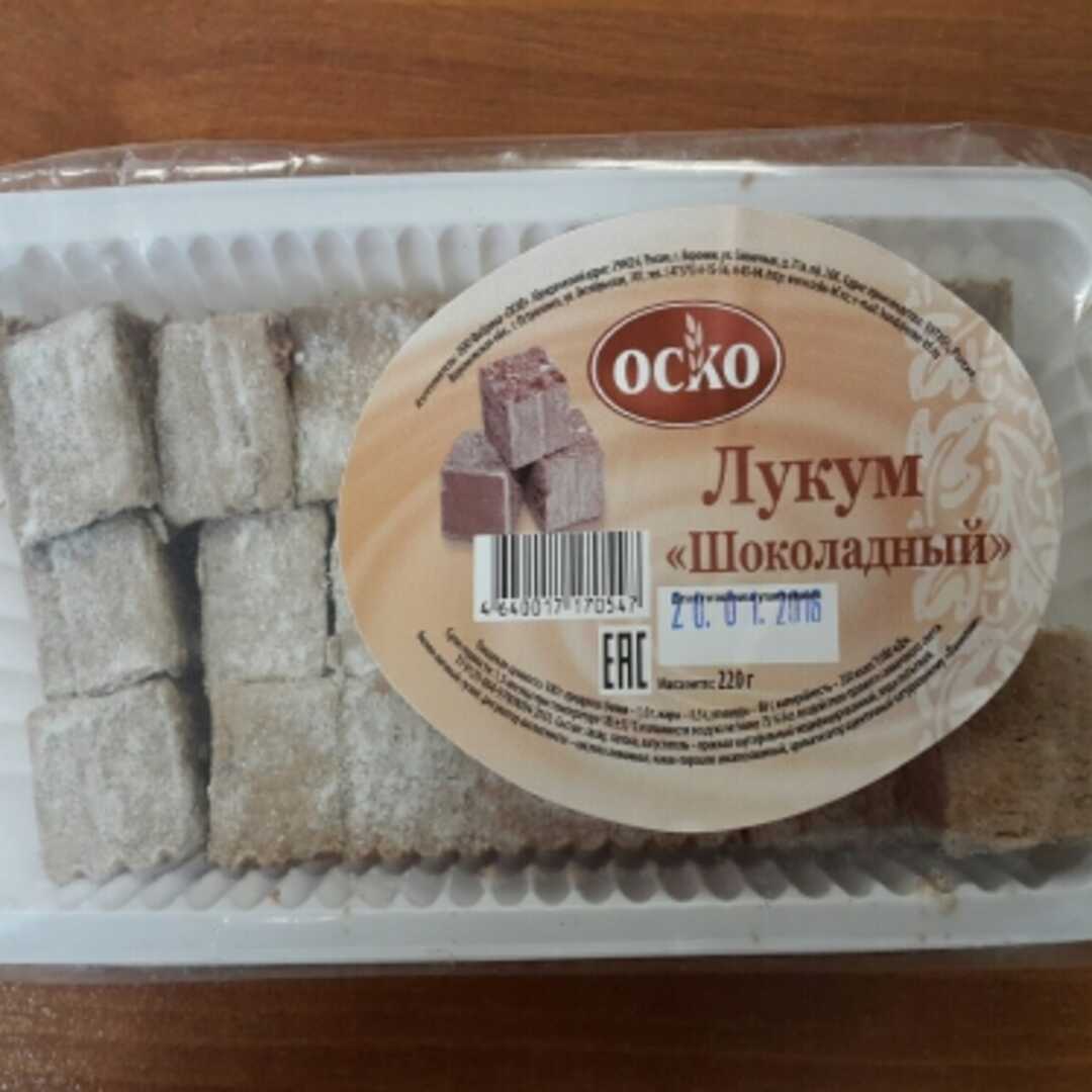 Оско Лукум Шоколадный